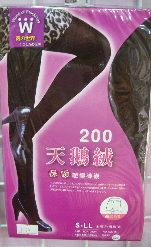 褲襪 襪的世界